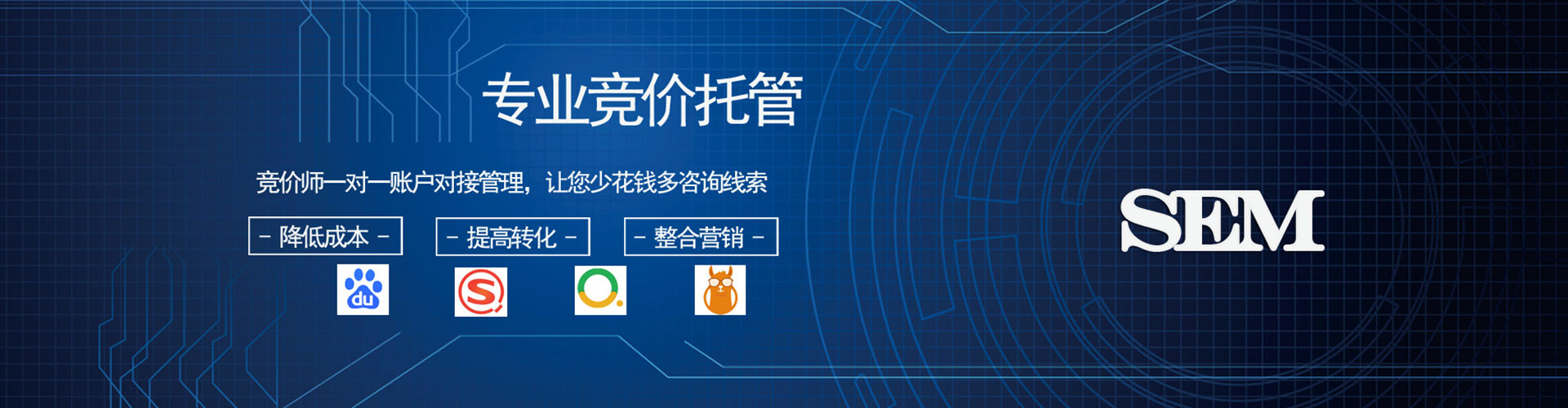 通江朋友圈信息流