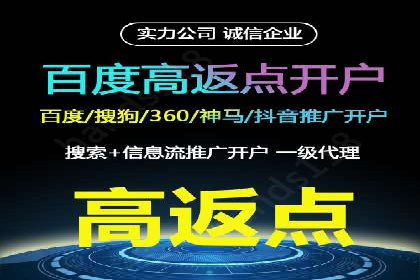 知乎信息流广告投放案例：打造品牌知名度
